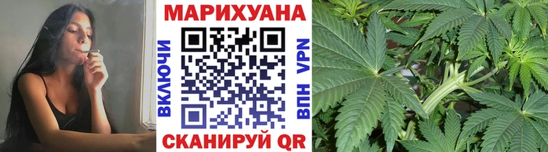 Наркотические вещества Лихославль Гашиш  ОМГ ОМГ ONION  МЕФ  Бошки Шишки  COCAIN  АМФ 