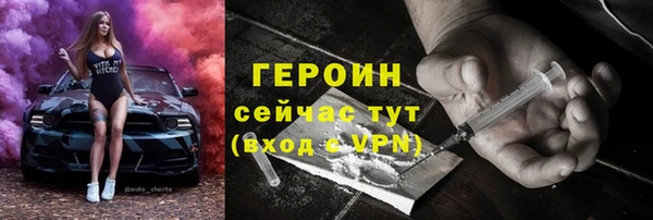 амф Нягань