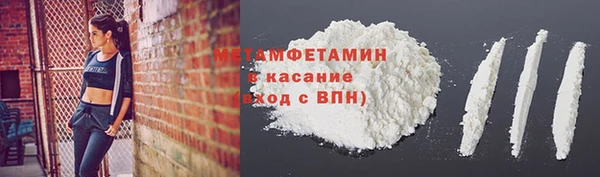индика Покров