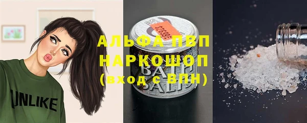 дживик Покровск
