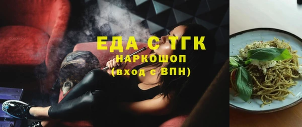 амф Нягань