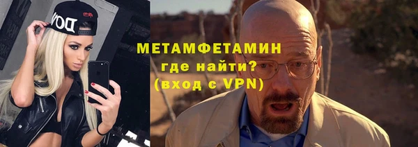 амф Нягань