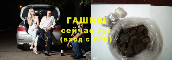 амф Нягань