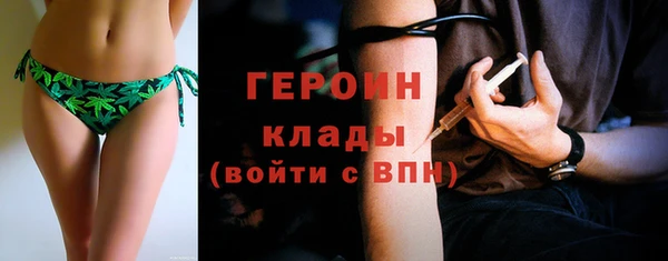 амф Нягань