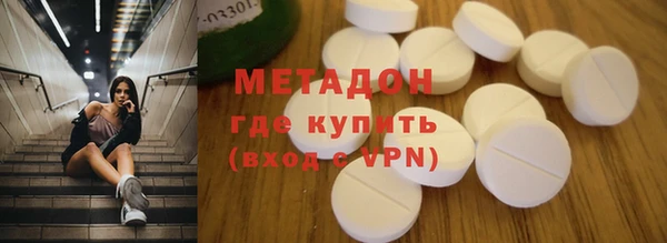 амф Нягань