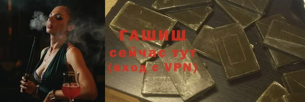 амф Нягань