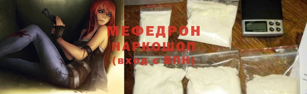 Альфа ПВП Новодвинск
