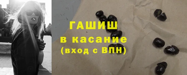 а пвп мука Верхнеуральск