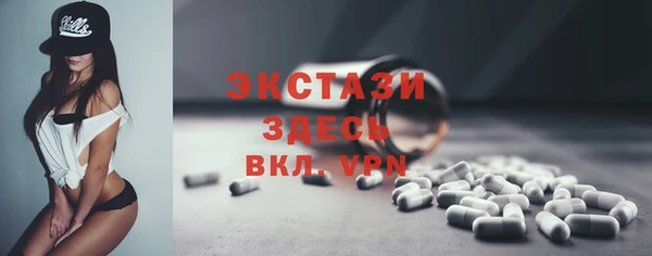 метадон Няндома