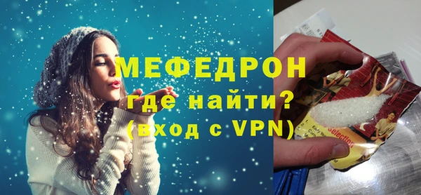 метадон Няндома