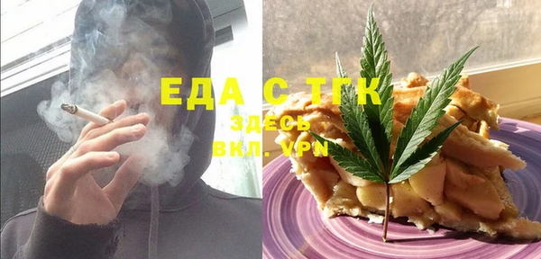 метадон Няндома