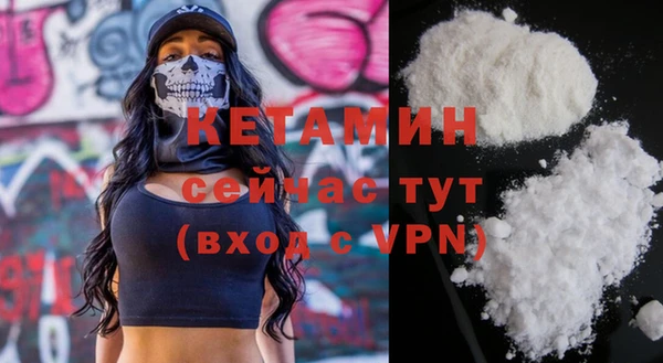 ешки Ивантеевка