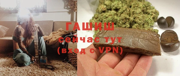 амф Нягань