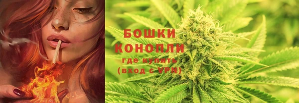 дистиллят марихуана Верея