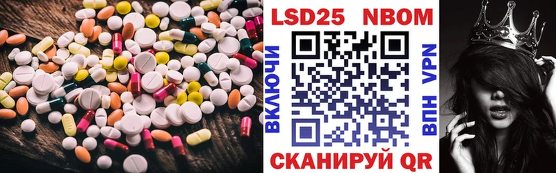 ЛСД экстази кислота  Лихославль 