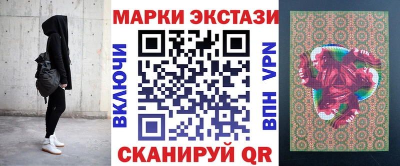 ссылка на мегу сайт  Лихославль  Марки NBOMe 1,8мг 